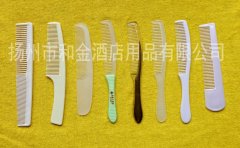 長(zhǎng)梳子